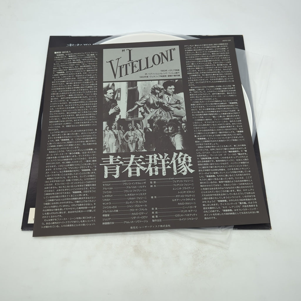 Image #4