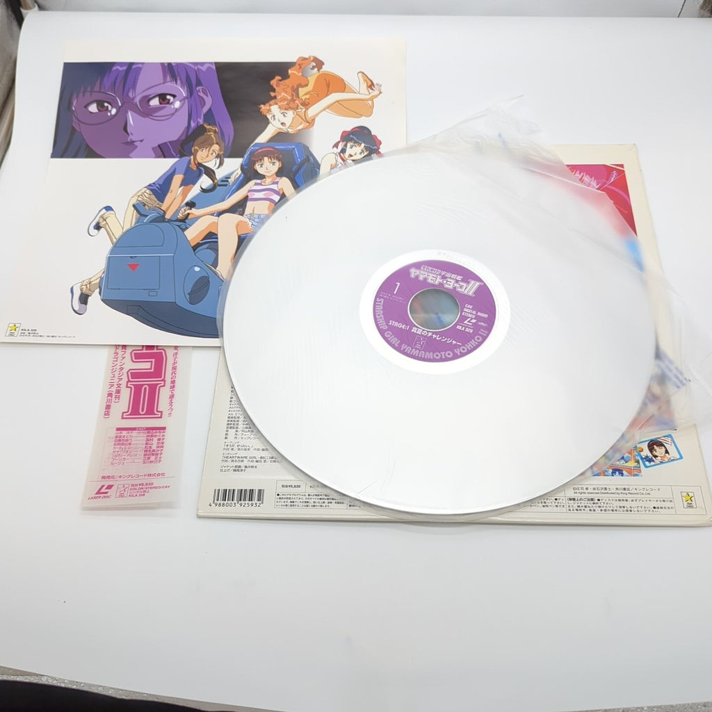 Image #3