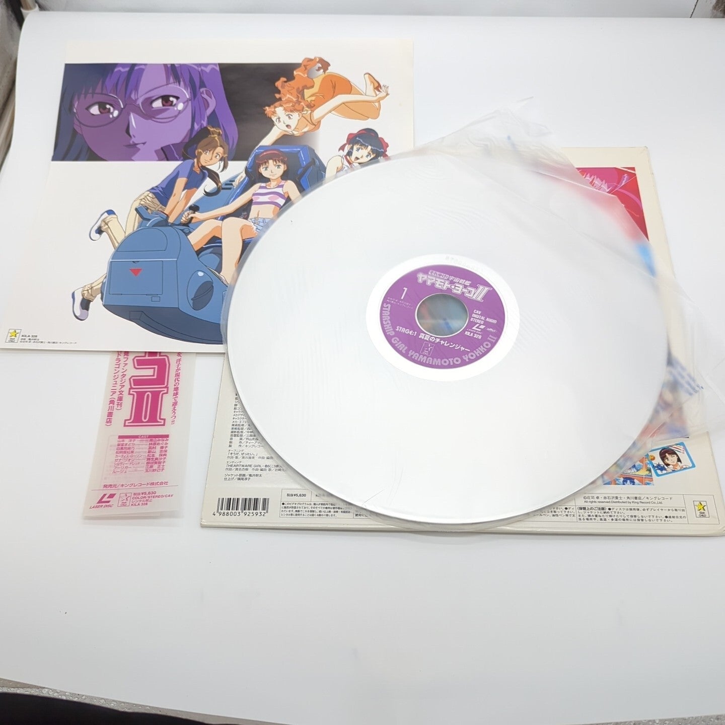 Image #3