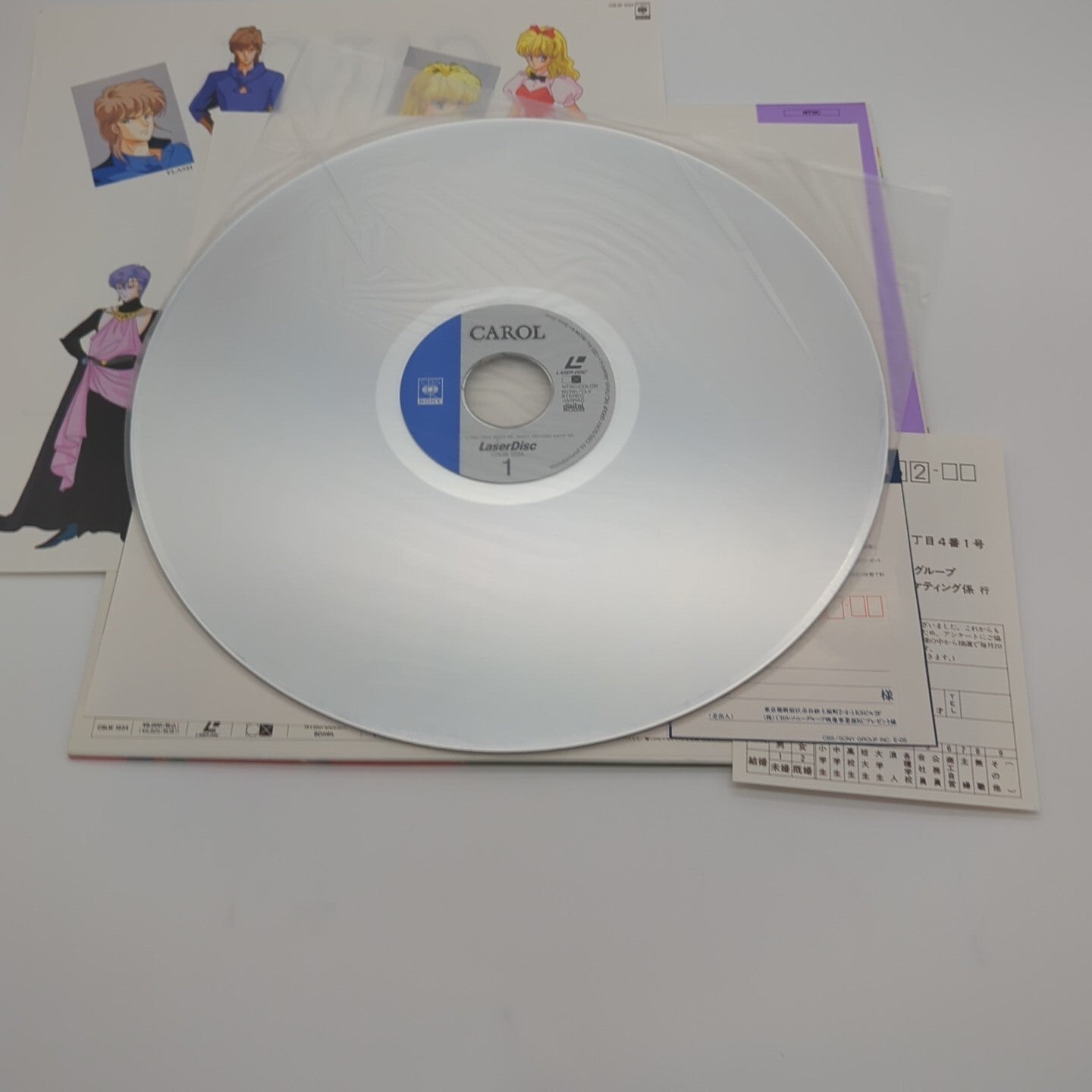 Image #5