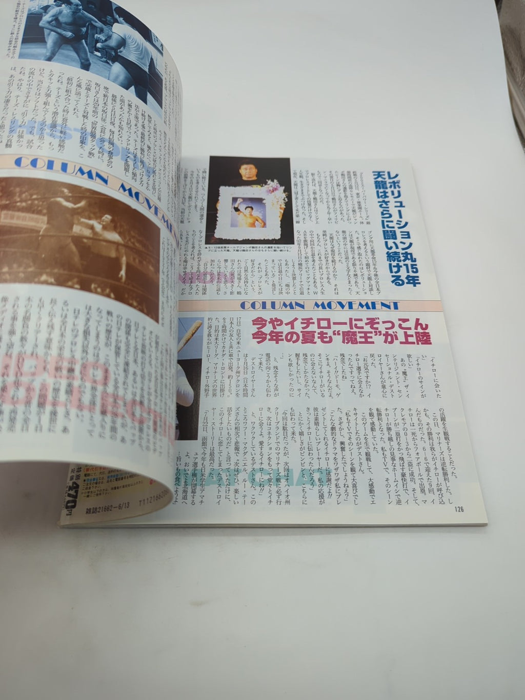 Image #11