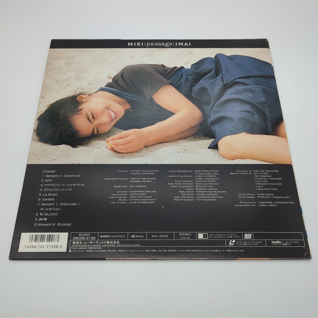 Image #2