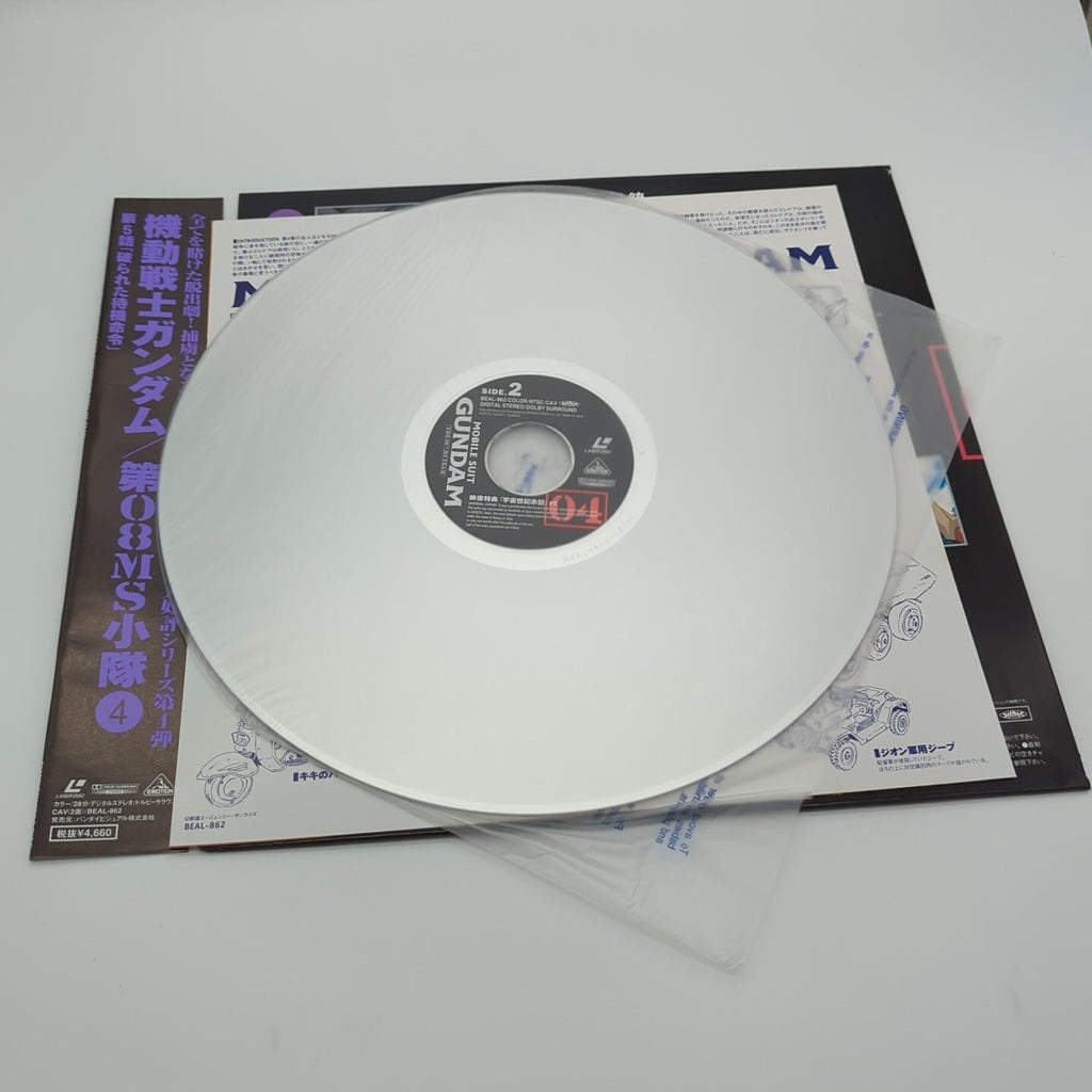 Image #4