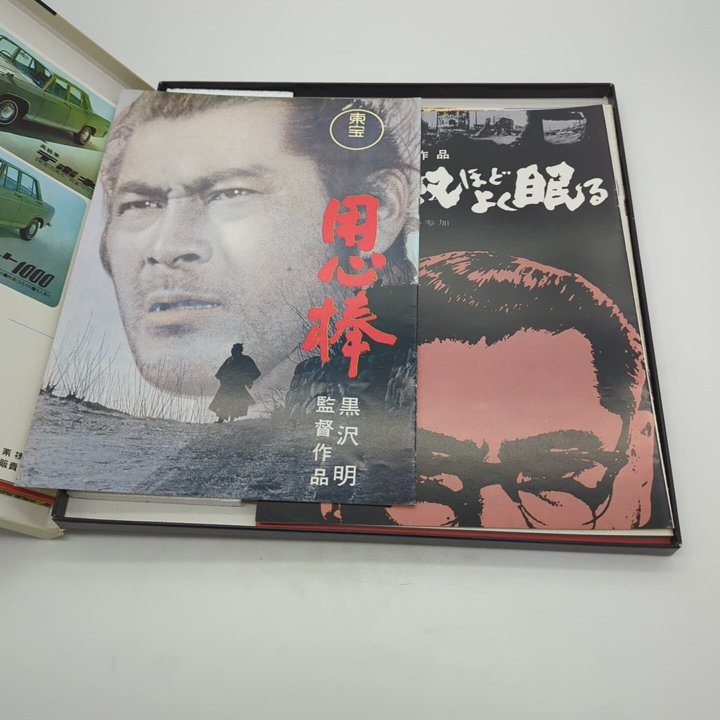 Image #7