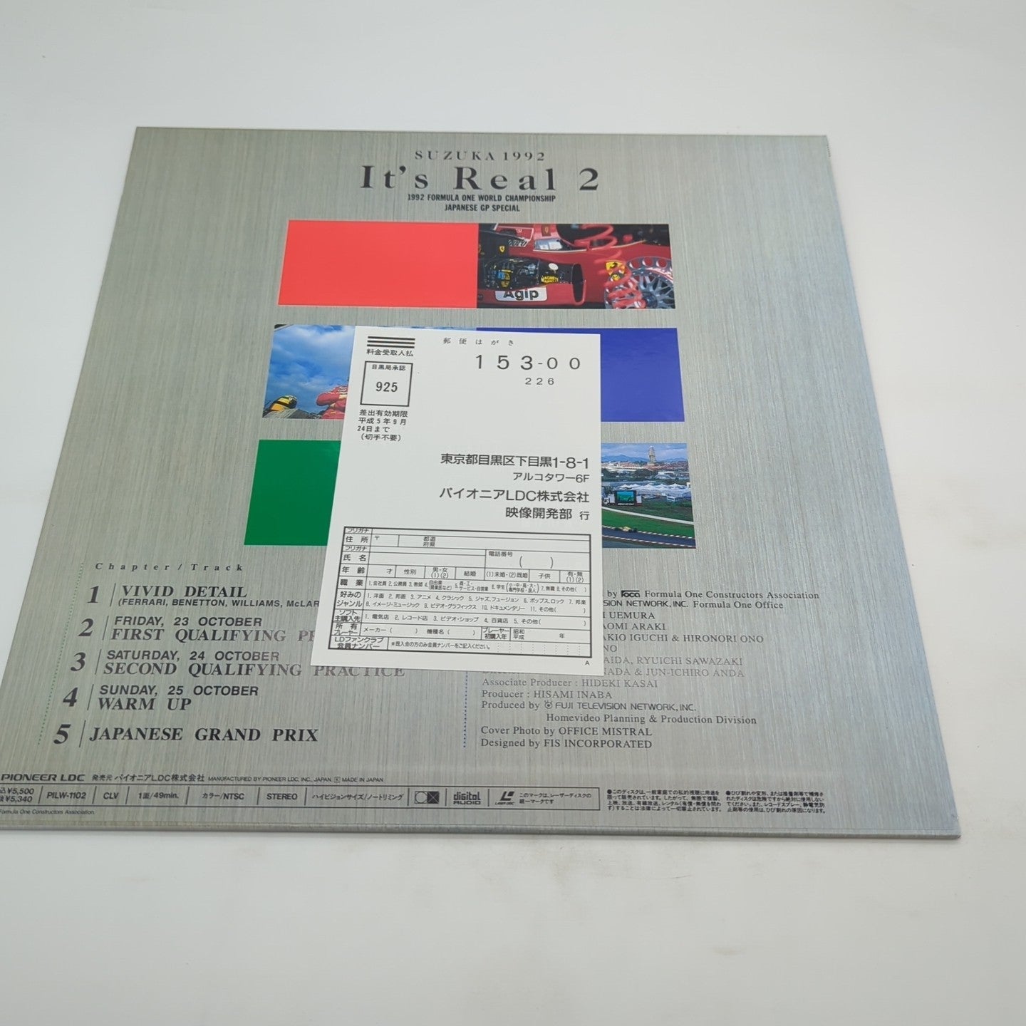 Image #3