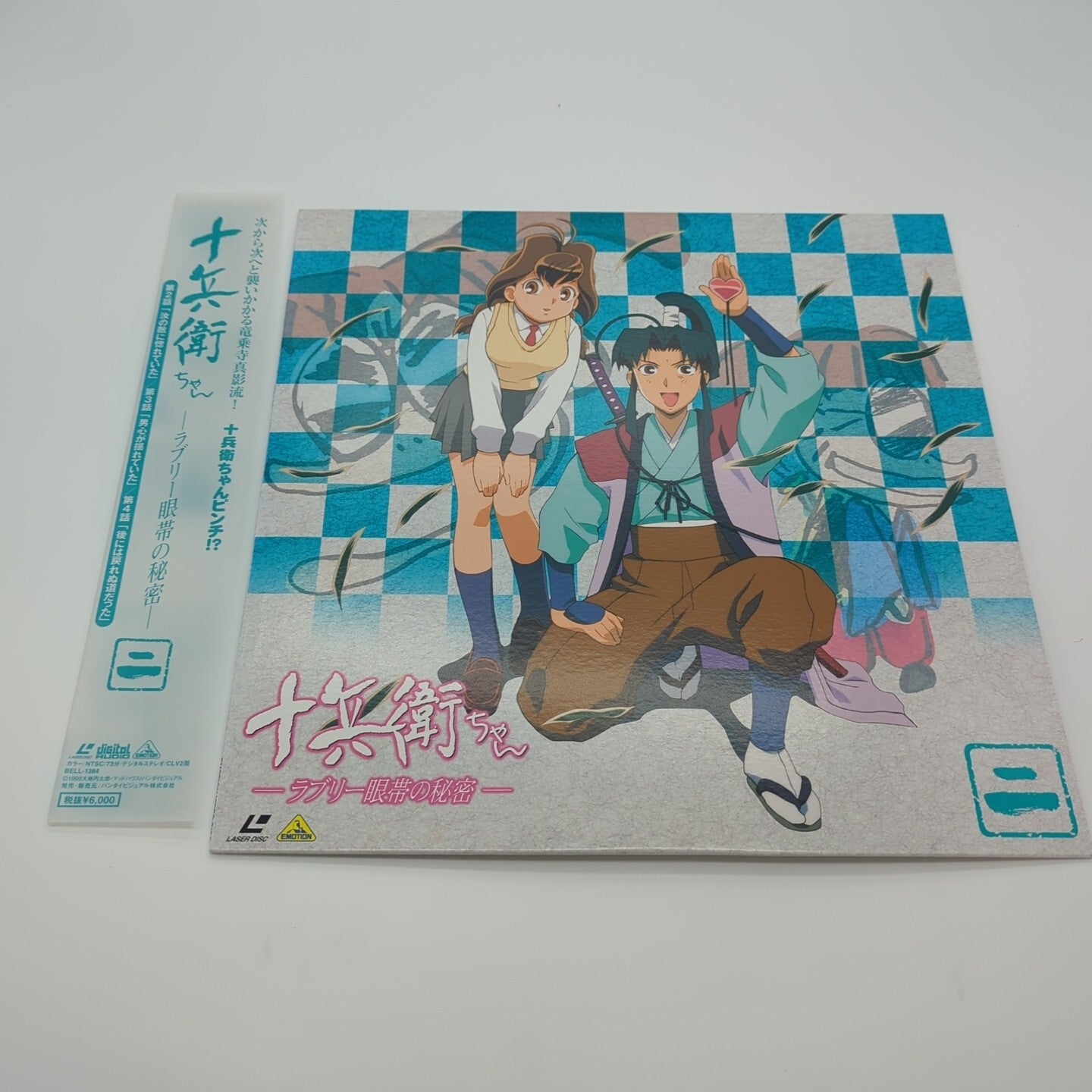 Image #7