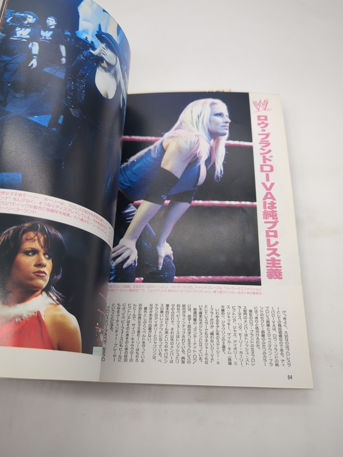Image #8