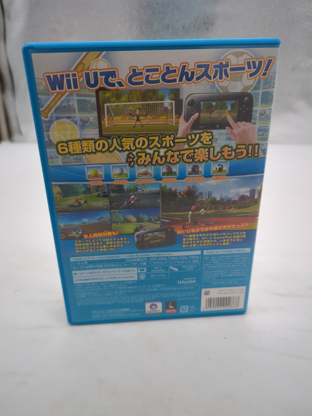 Image #2