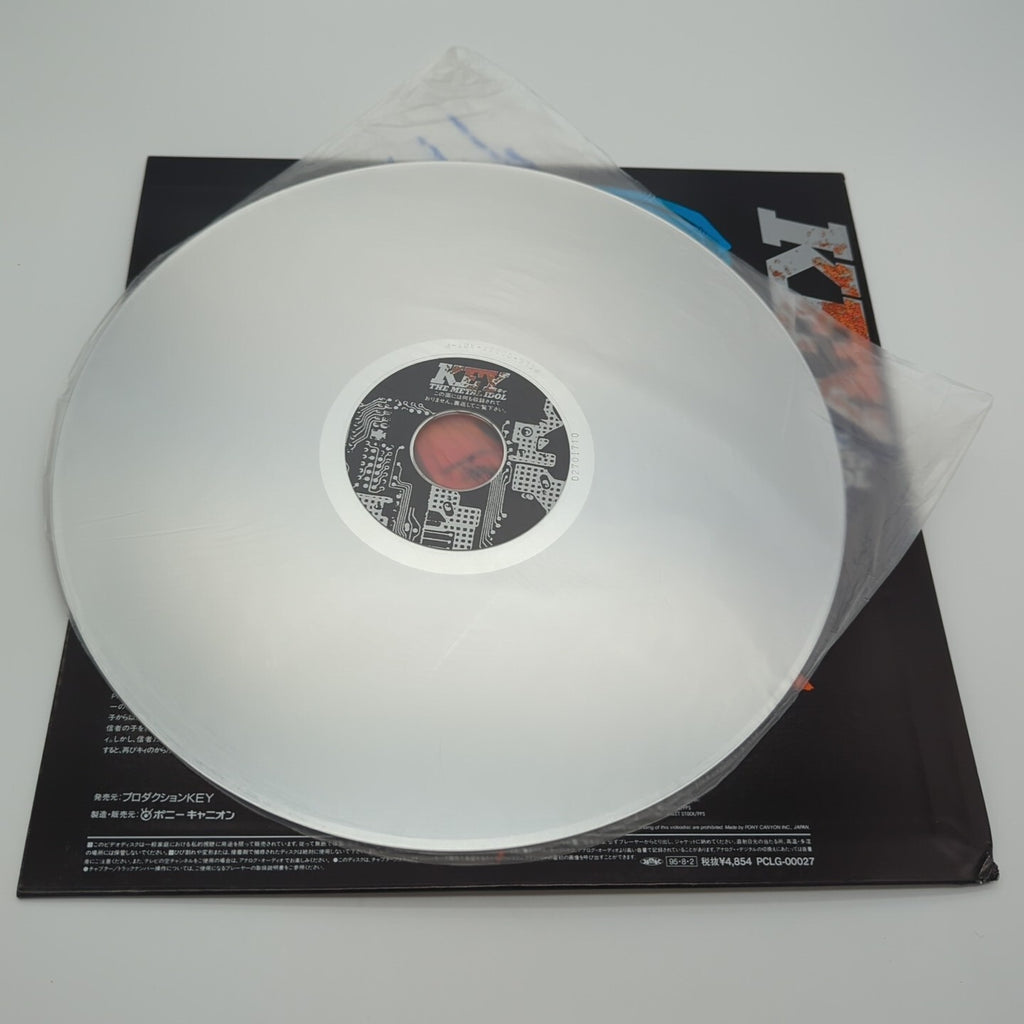Image #5