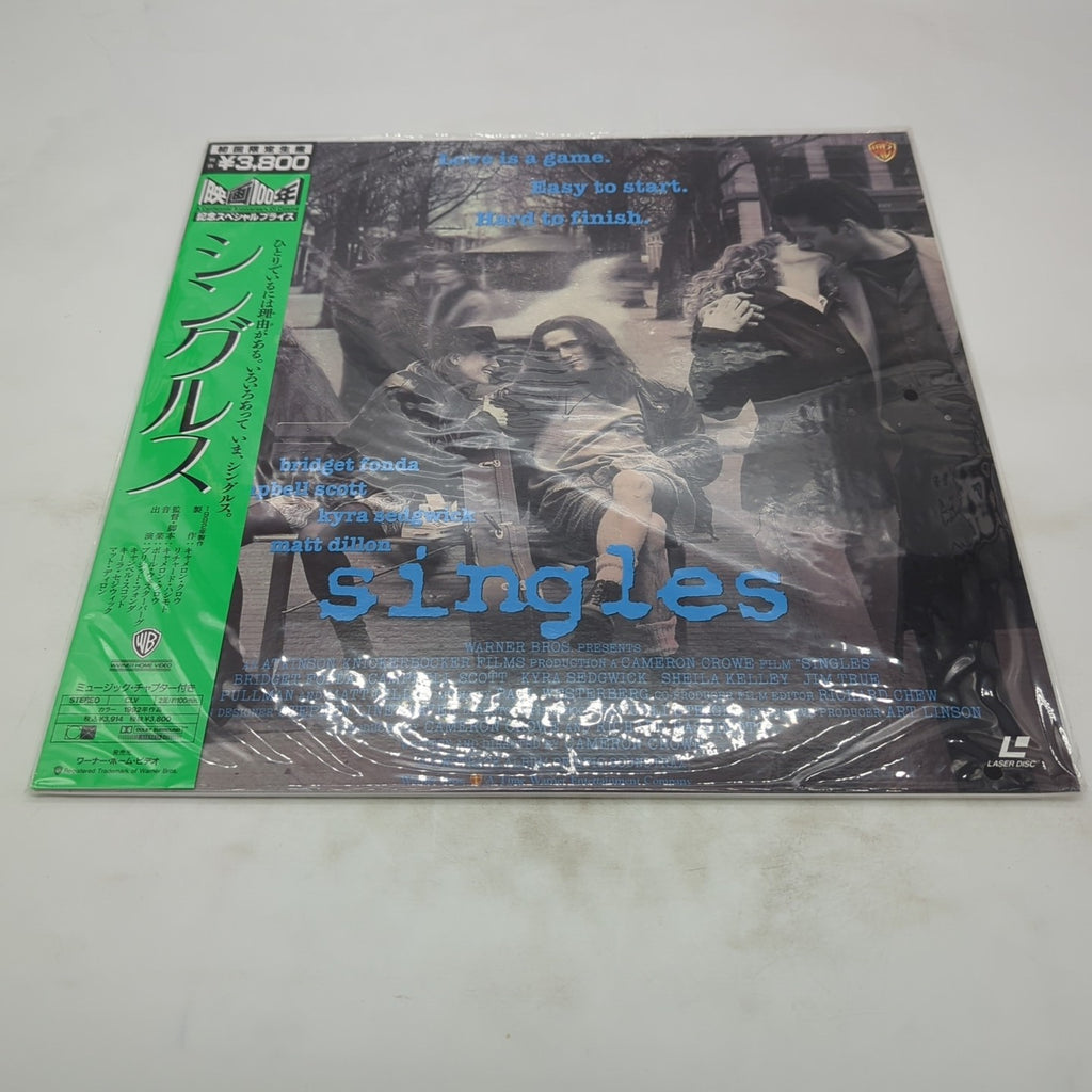 Image #2