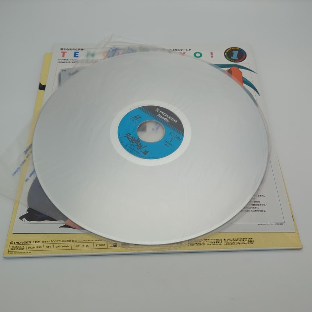 Image #5