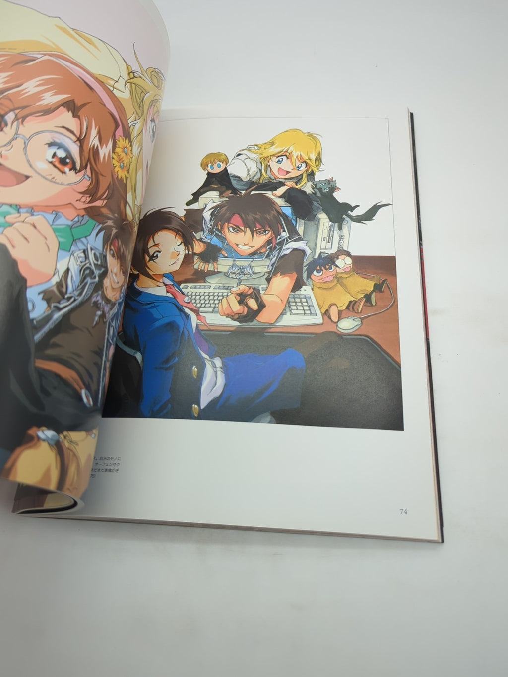 Image #7