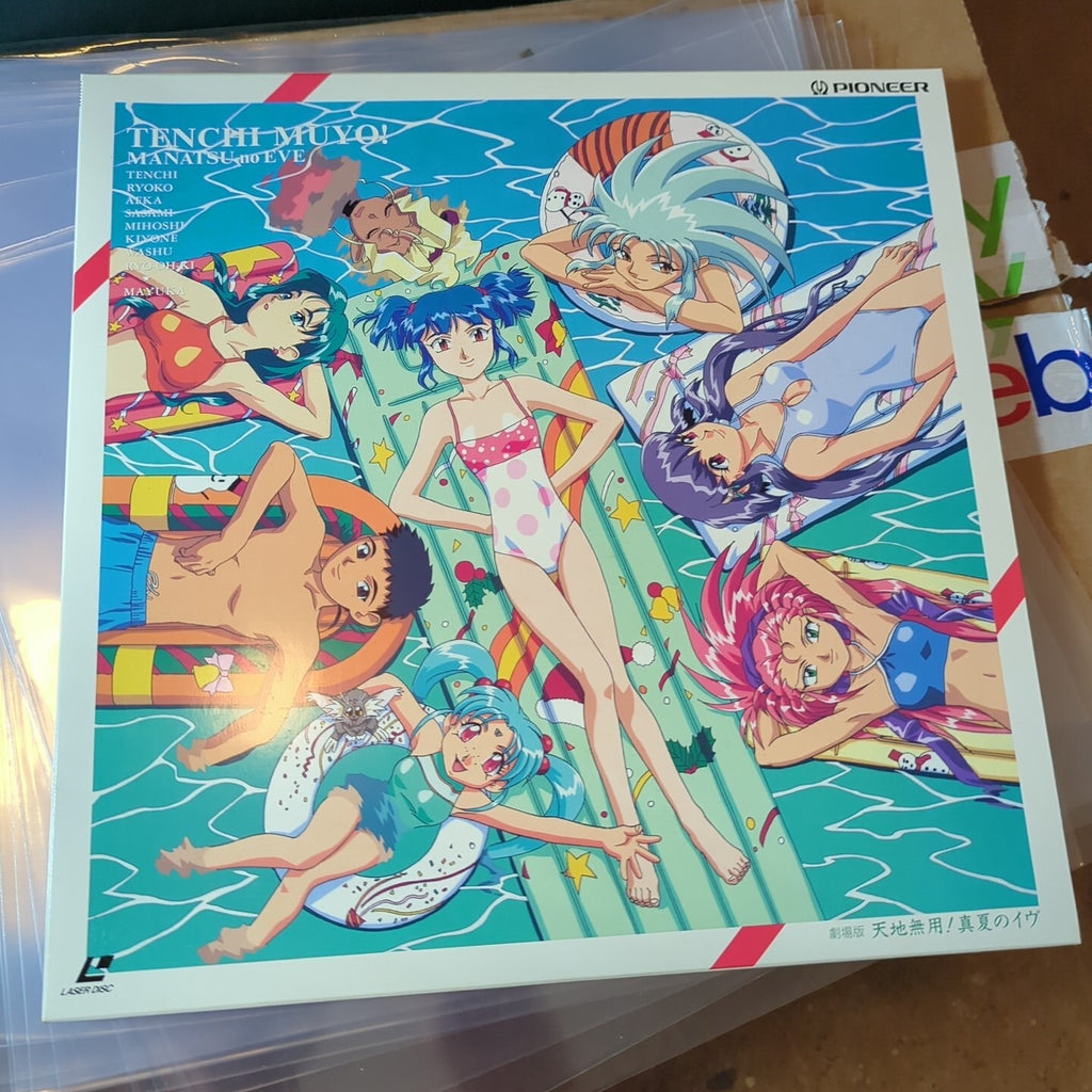 Image #6