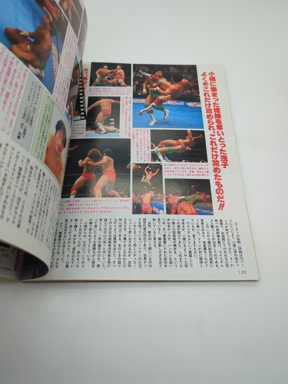 Image #10