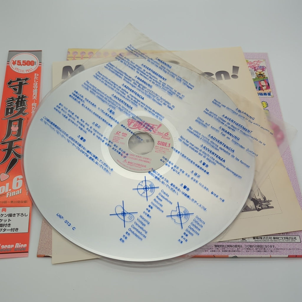 Image #4