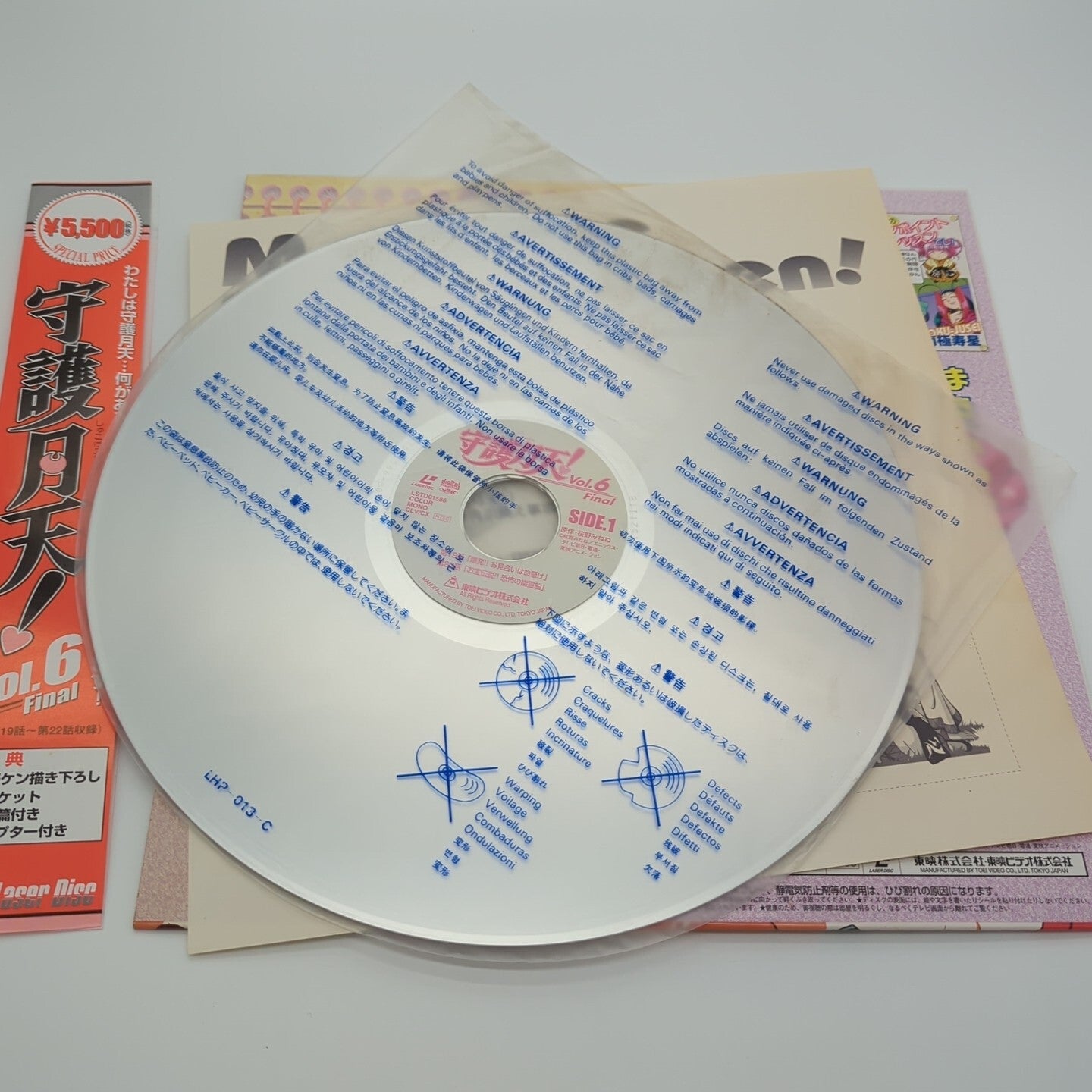 Image #4