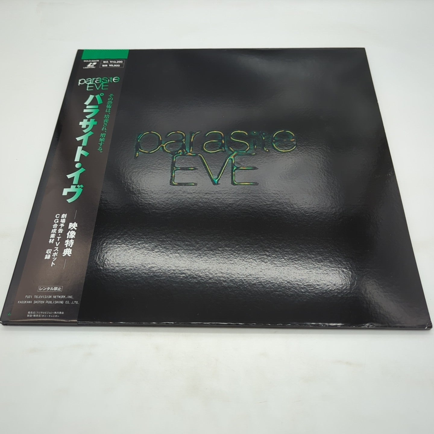 Image #2