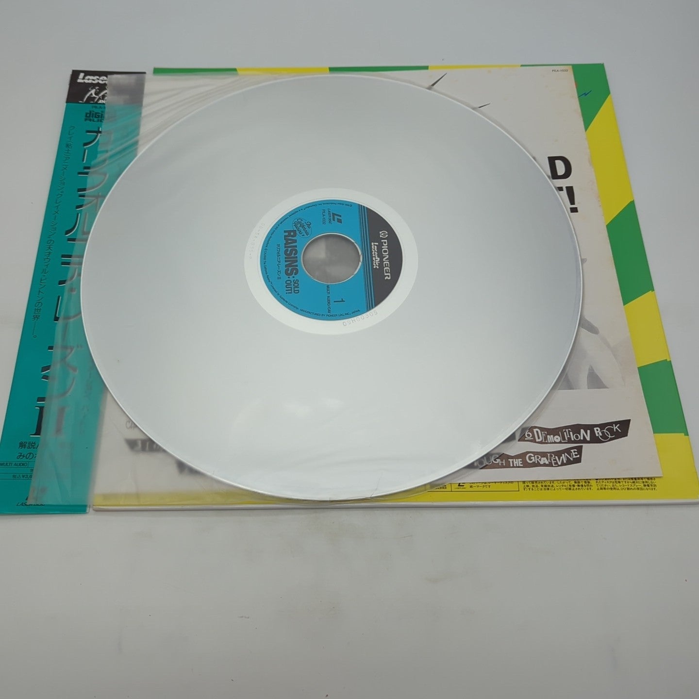 Image #4