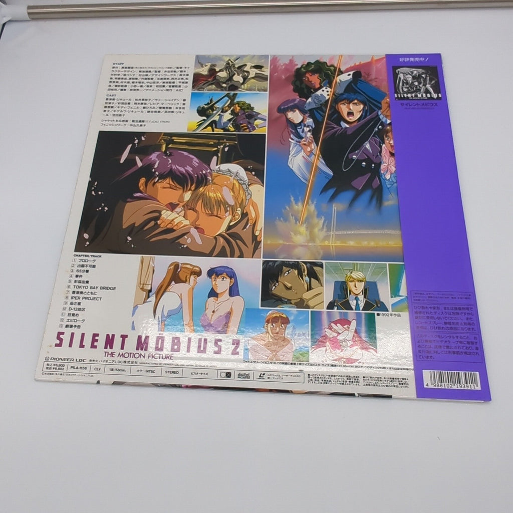 Image #2