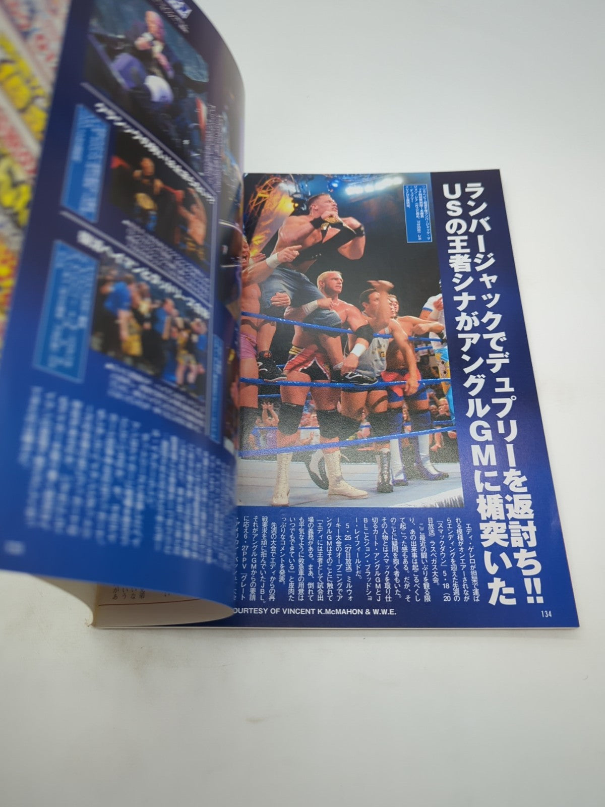 Image #12