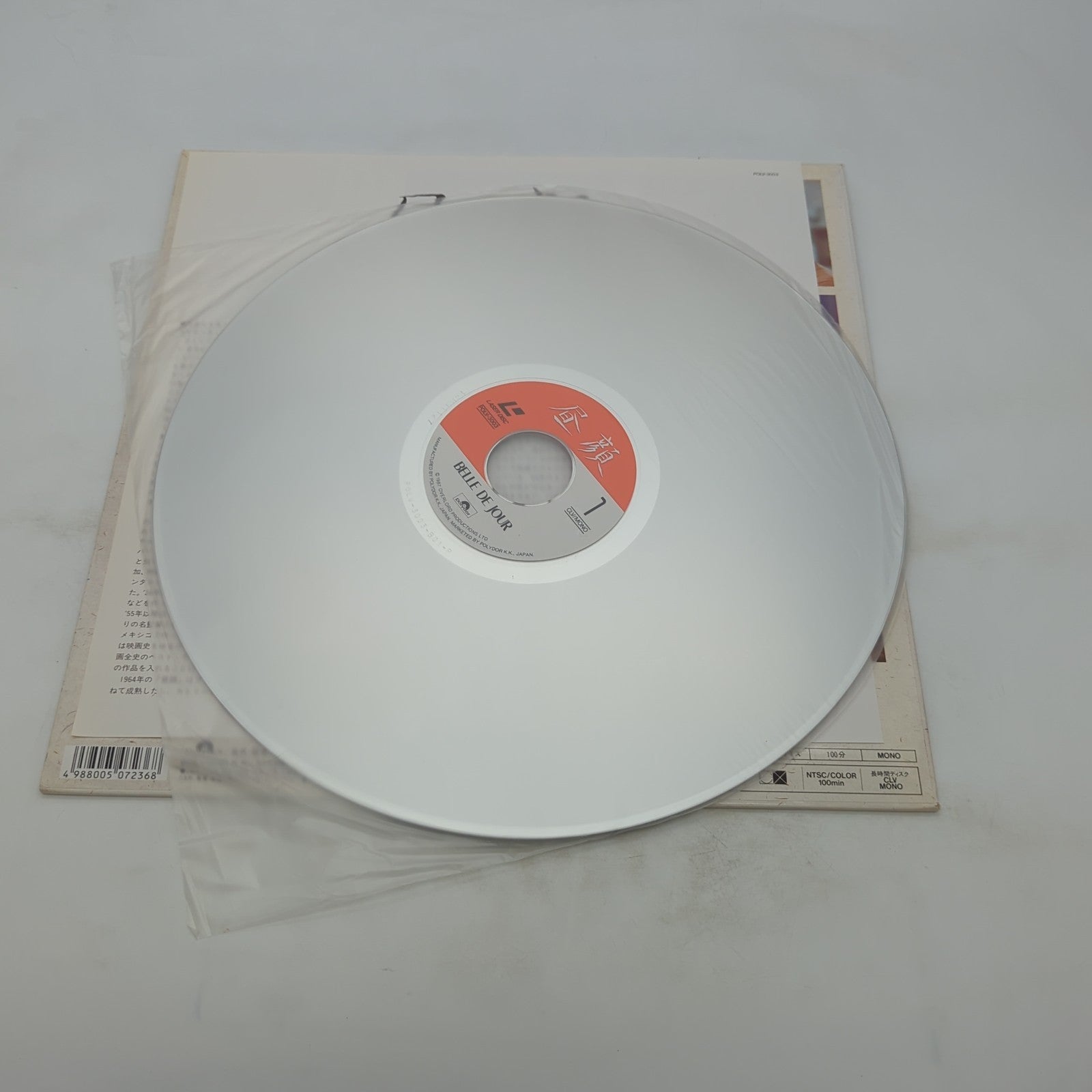 Image #4