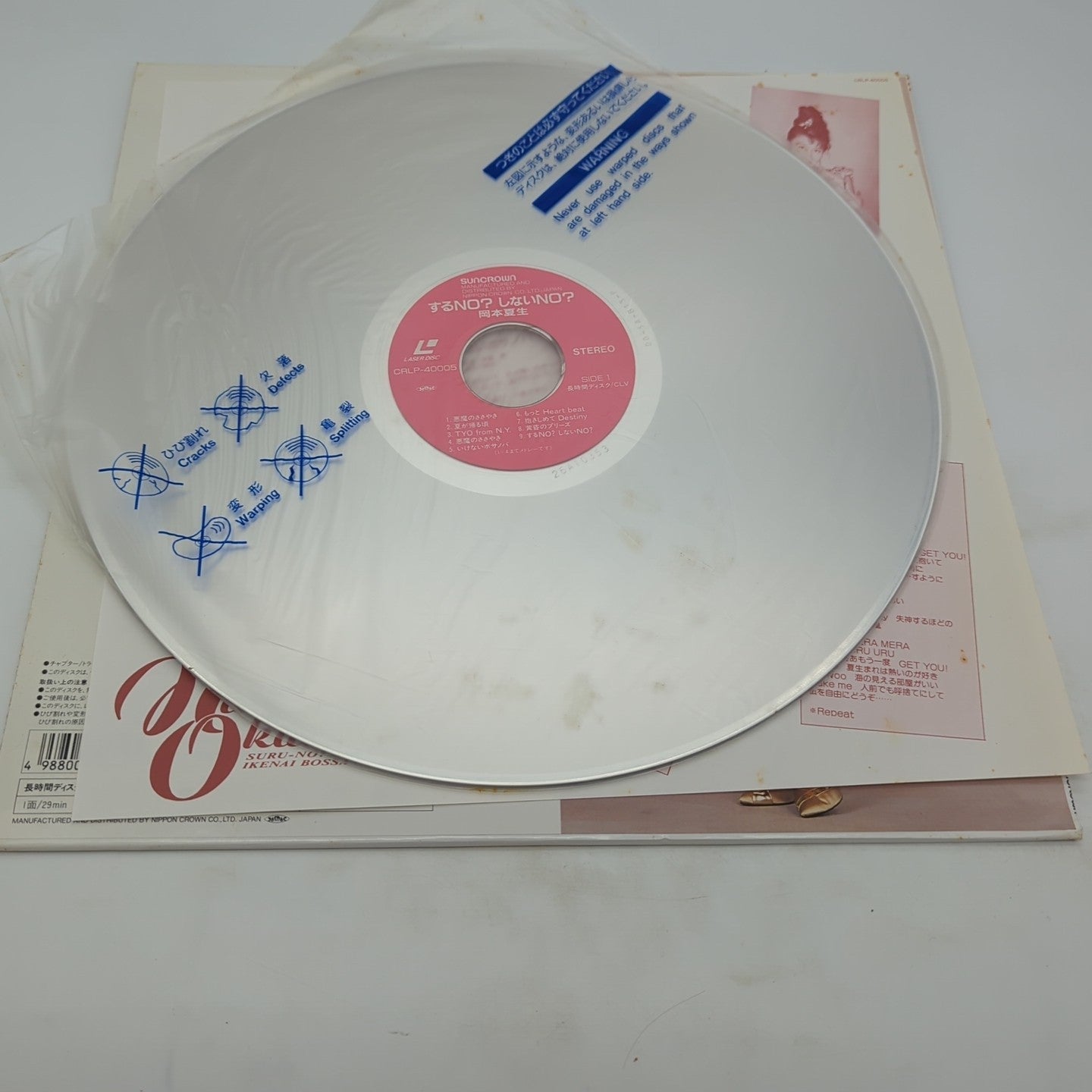 Image #4