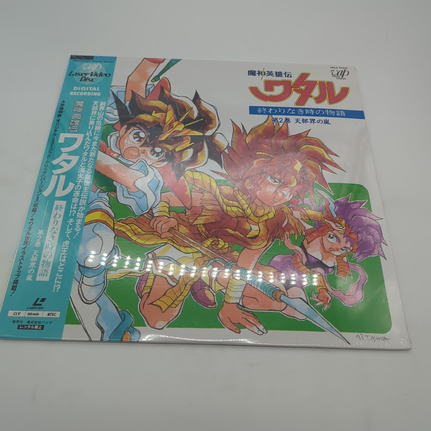 Image #1