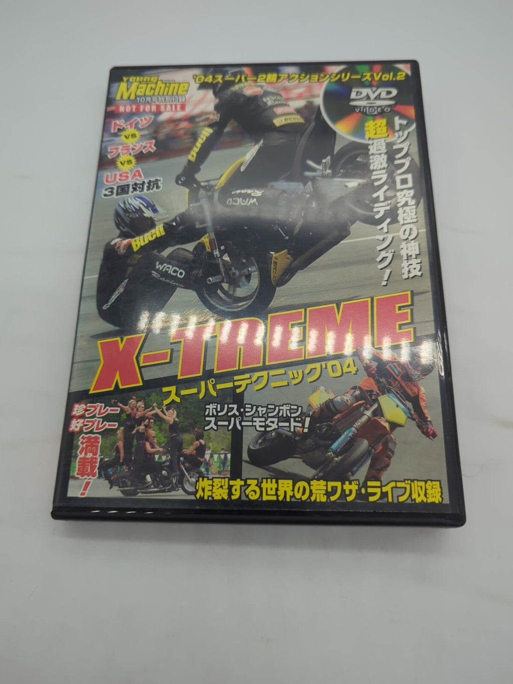 Image #1