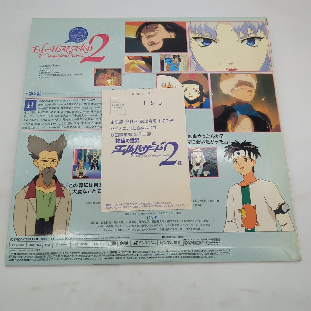 Image #3