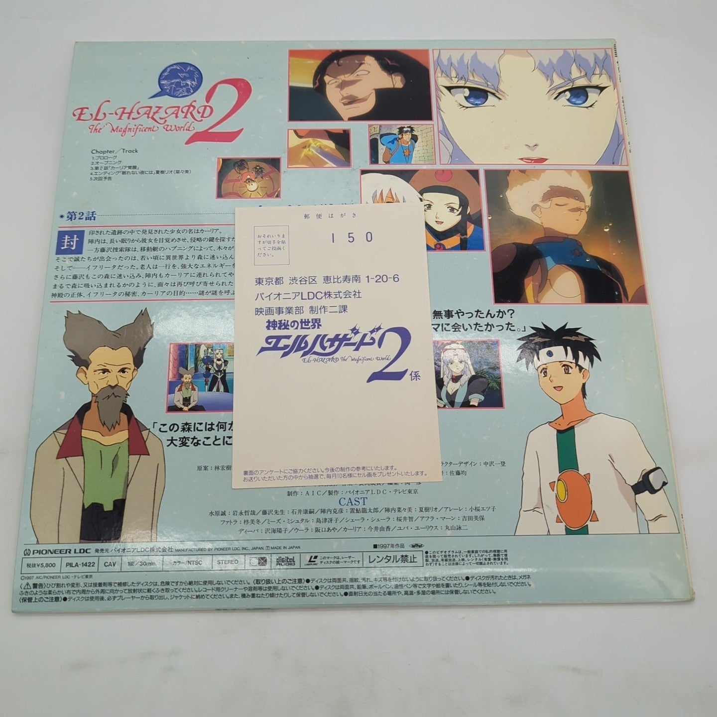 Image #3