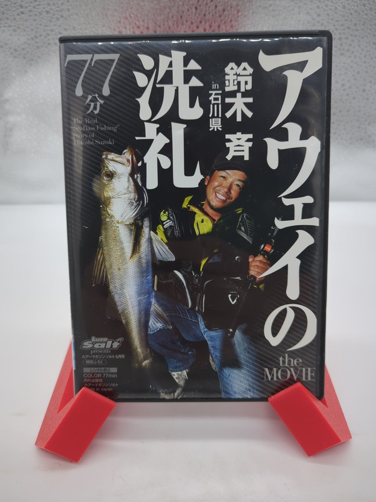 Image #1