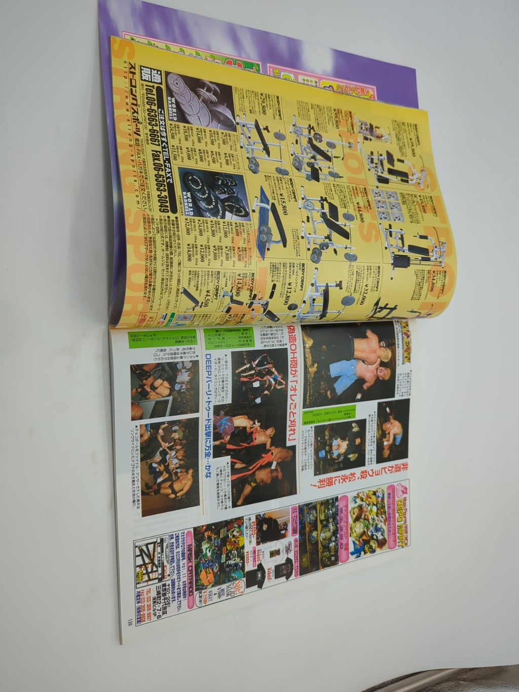 Image #4