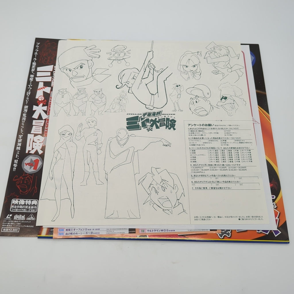 Image #5