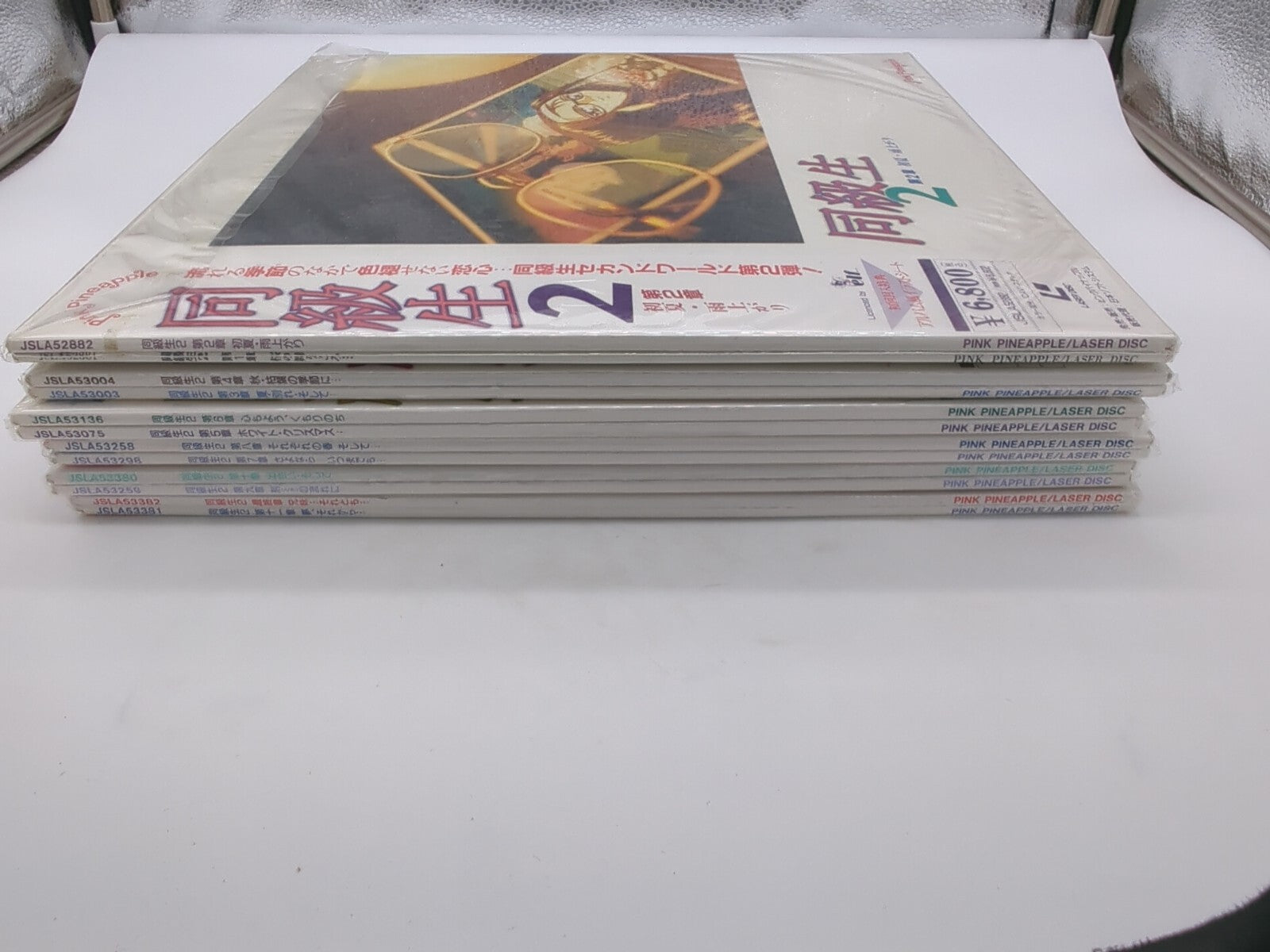 Image #3