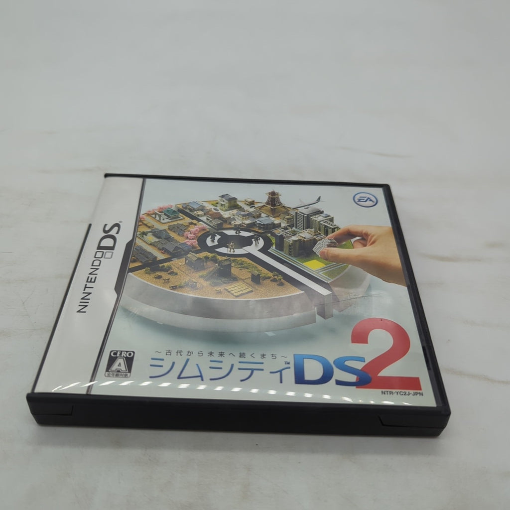 Image #2