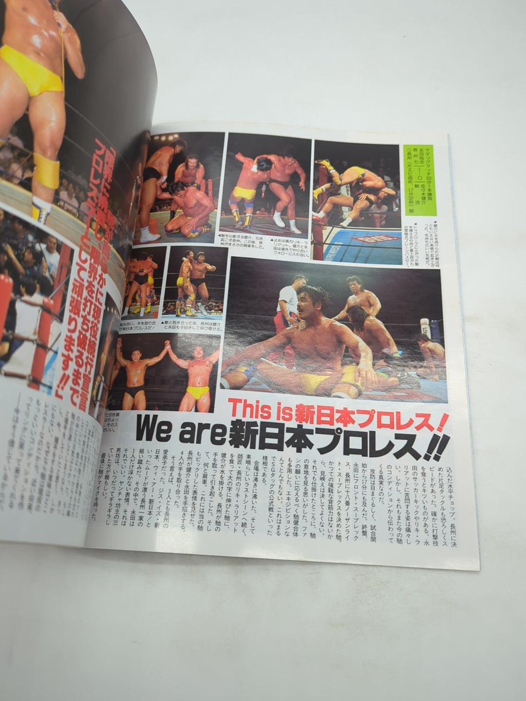 Image #2