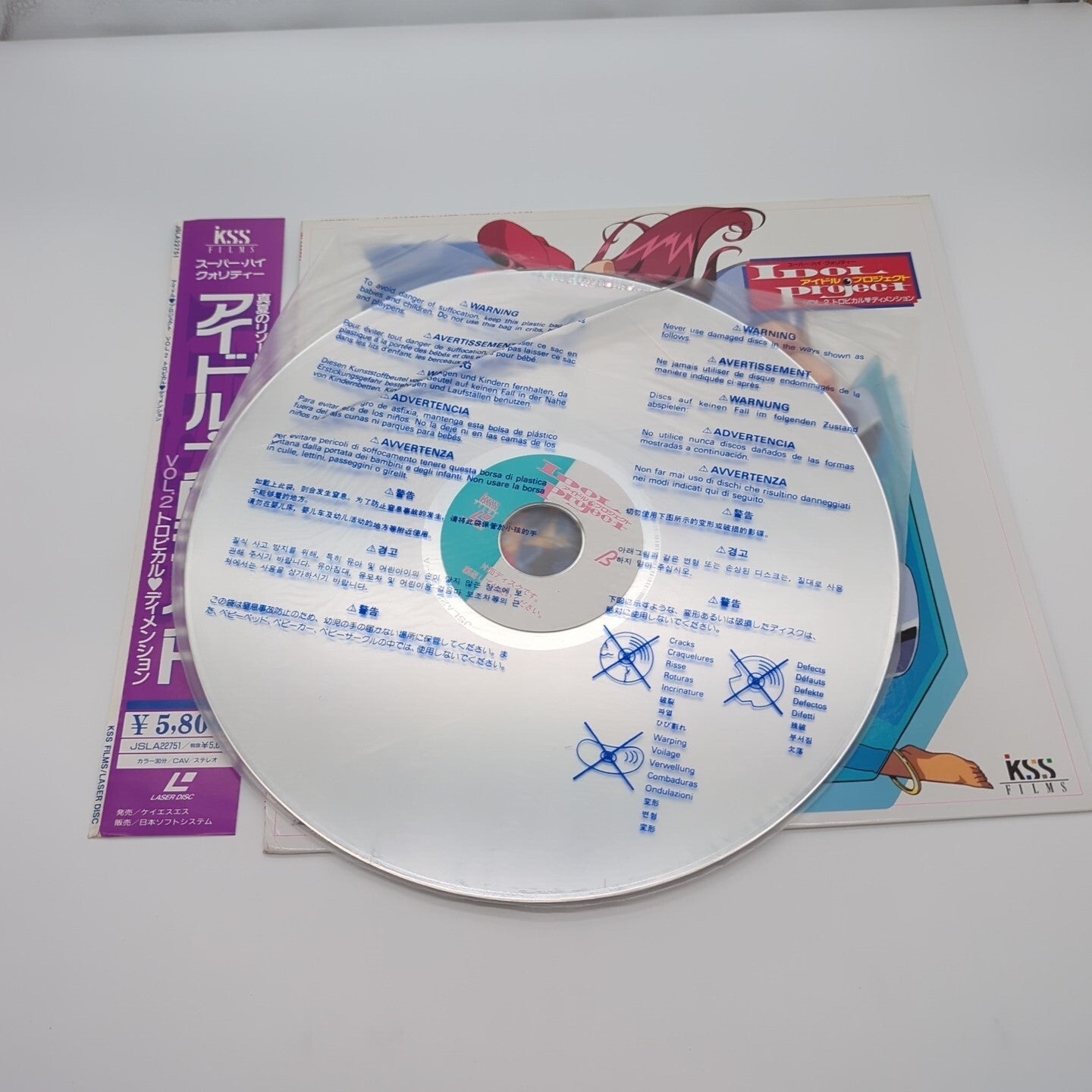 Image #2