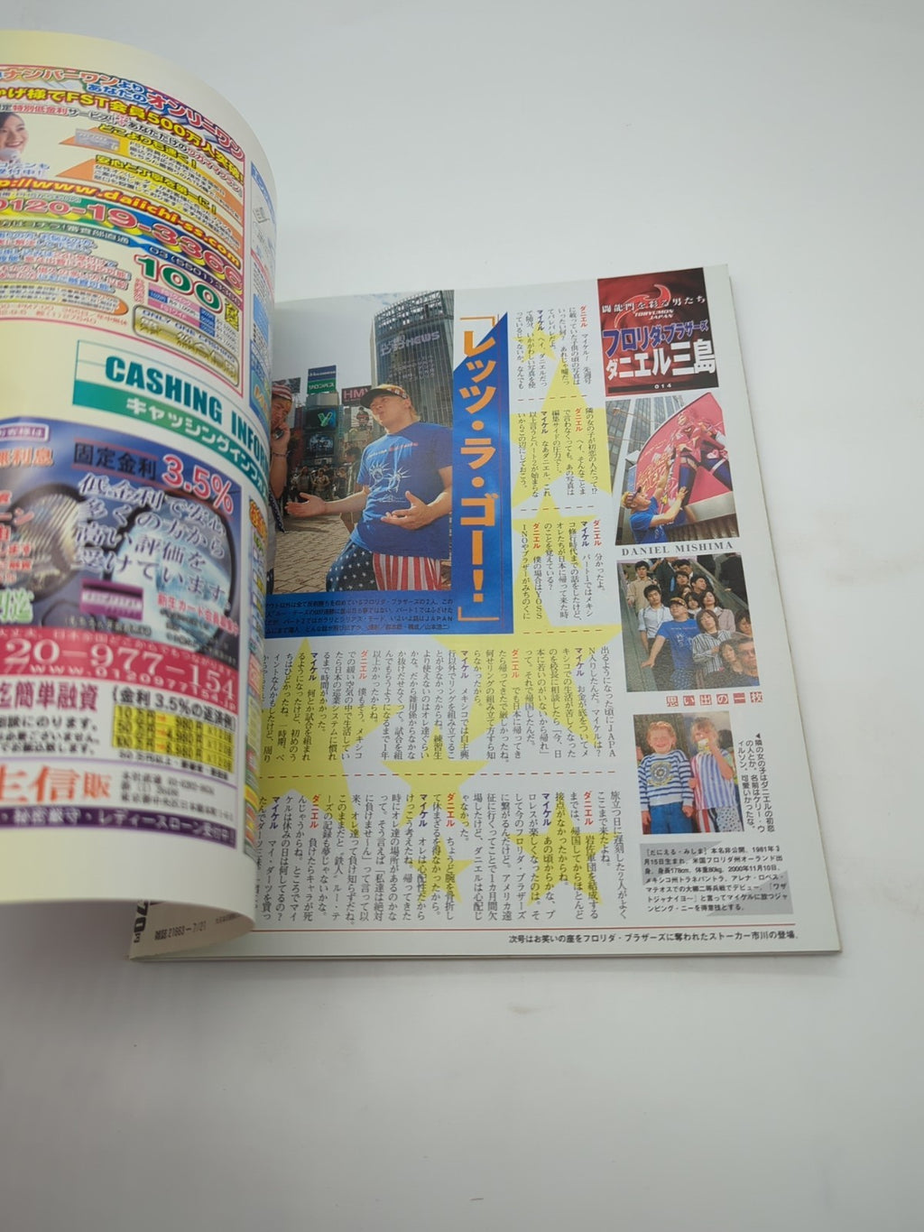 Image #11
