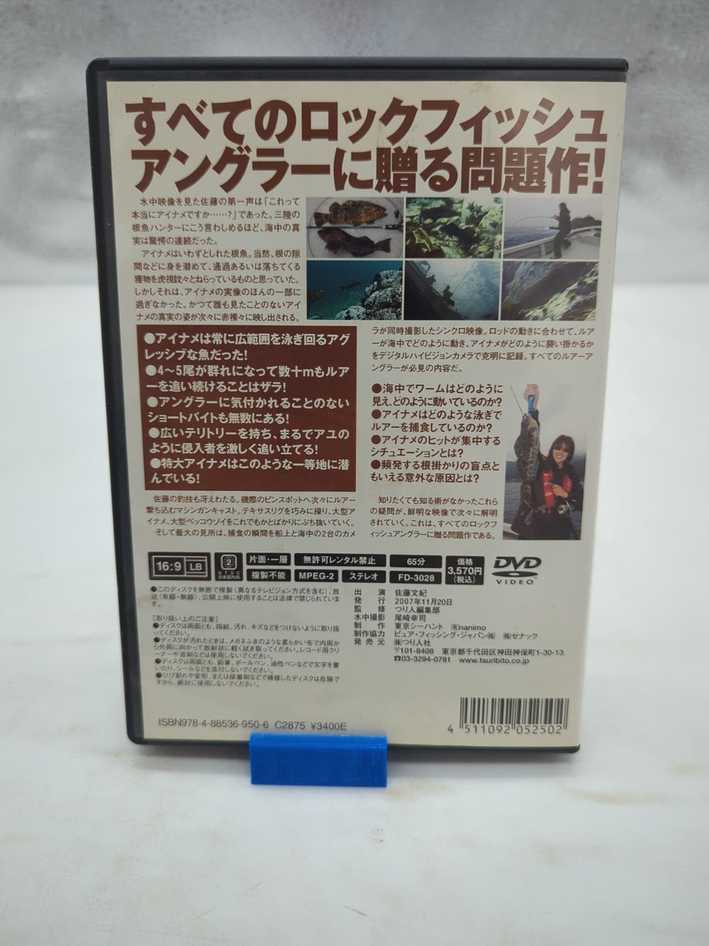 Image #2