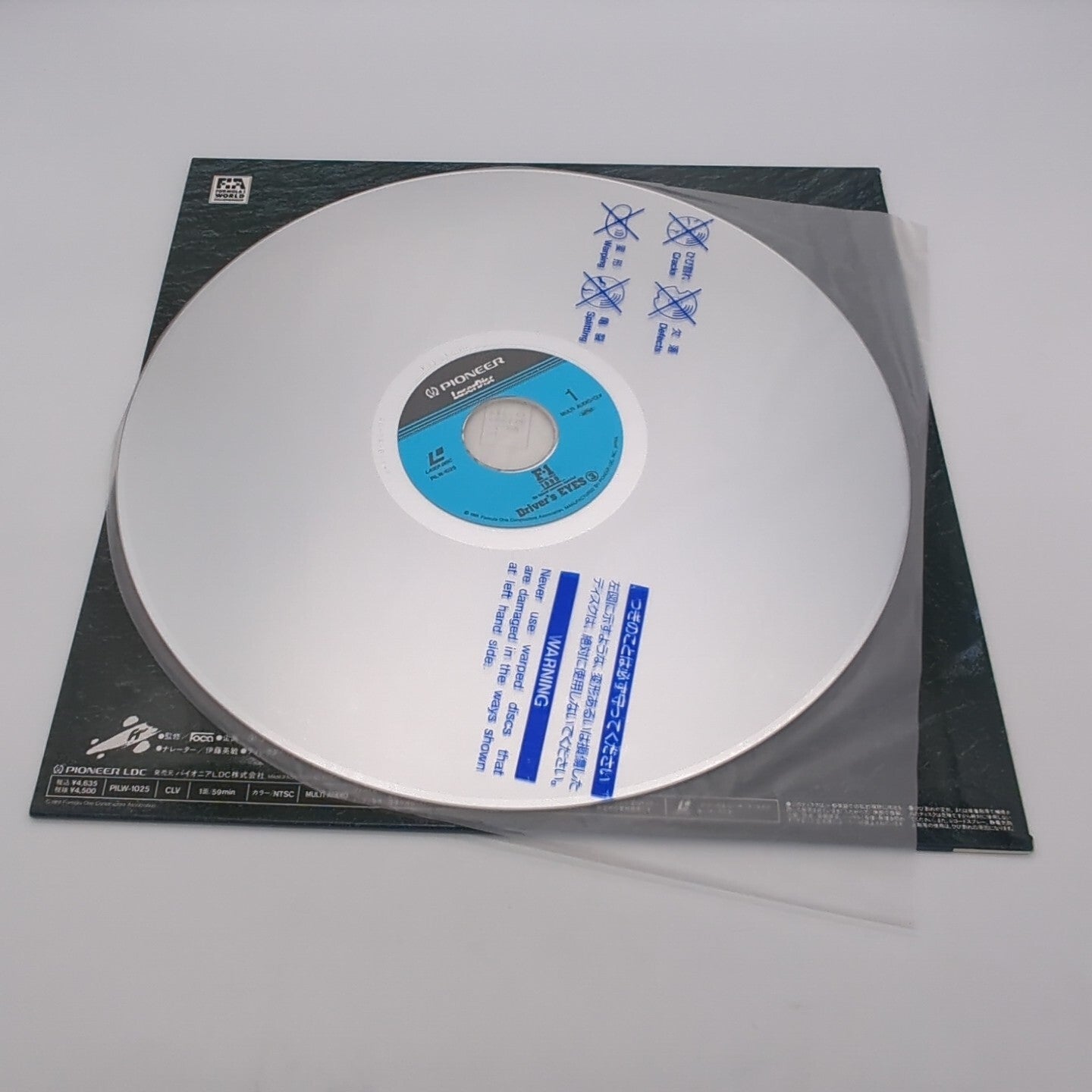 Image #4