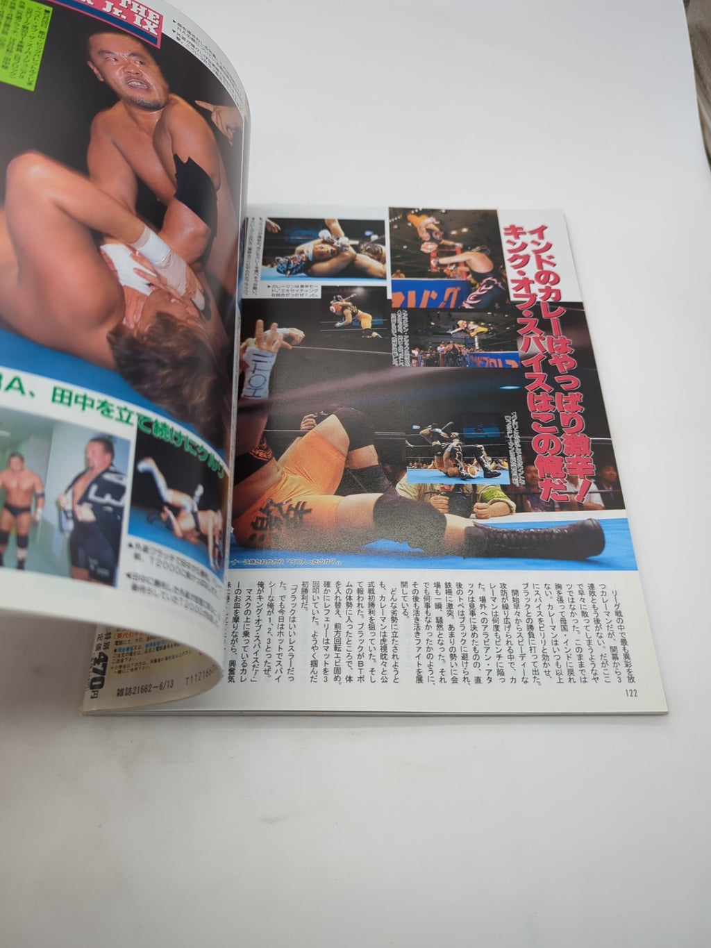 Image #10