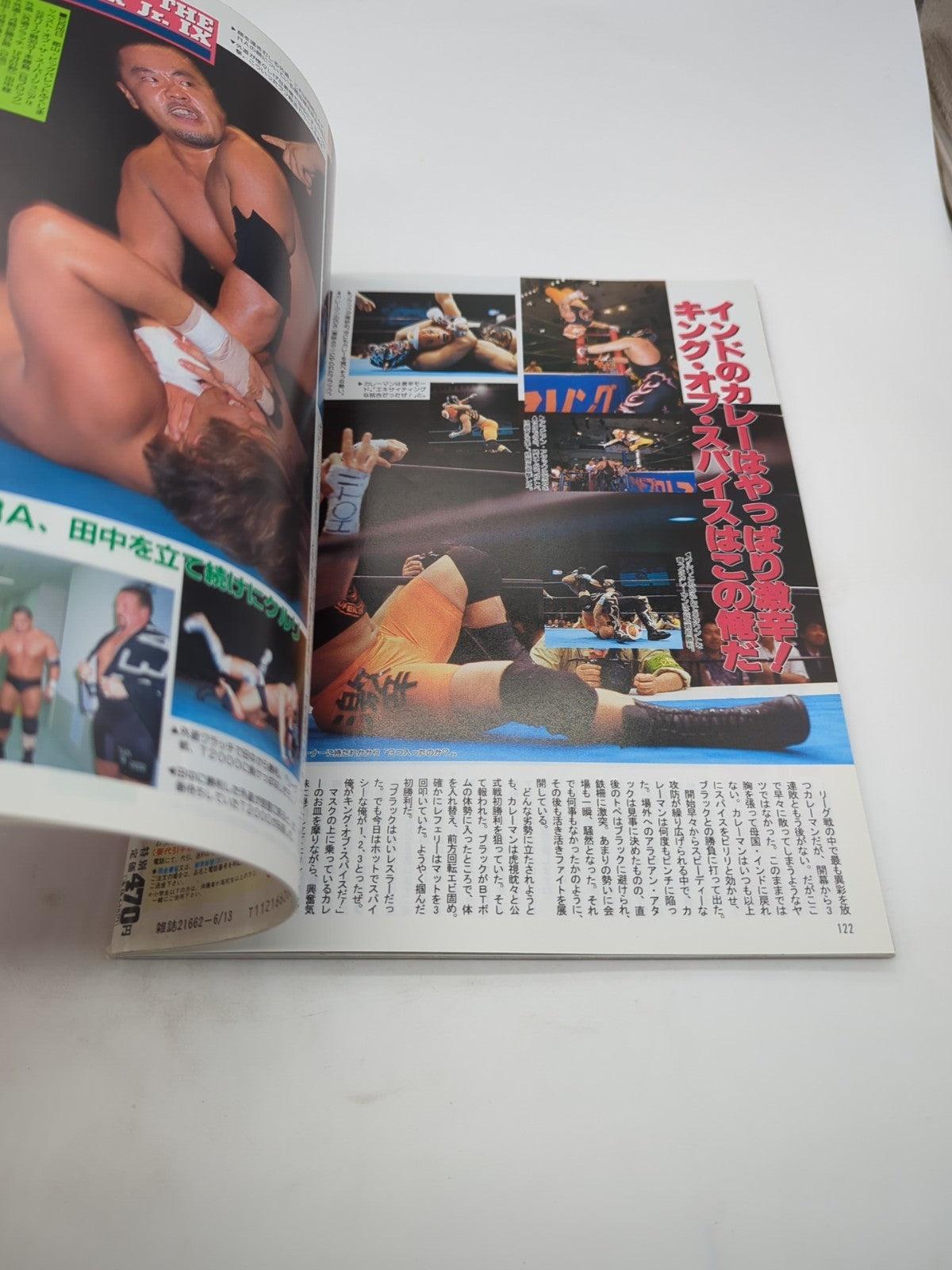 Image #10
