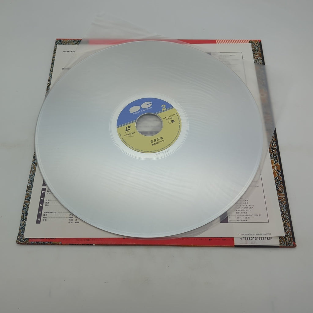 Image #4