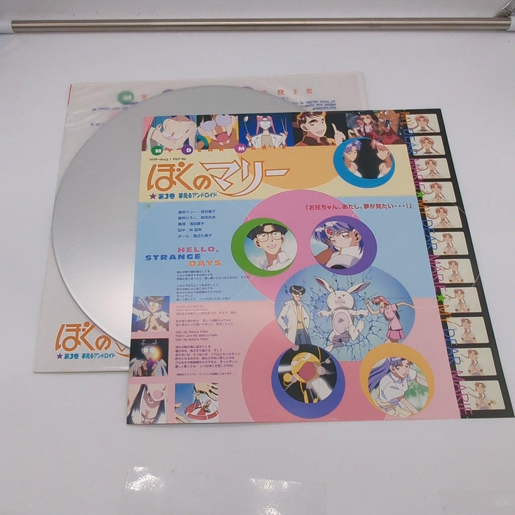Image #4