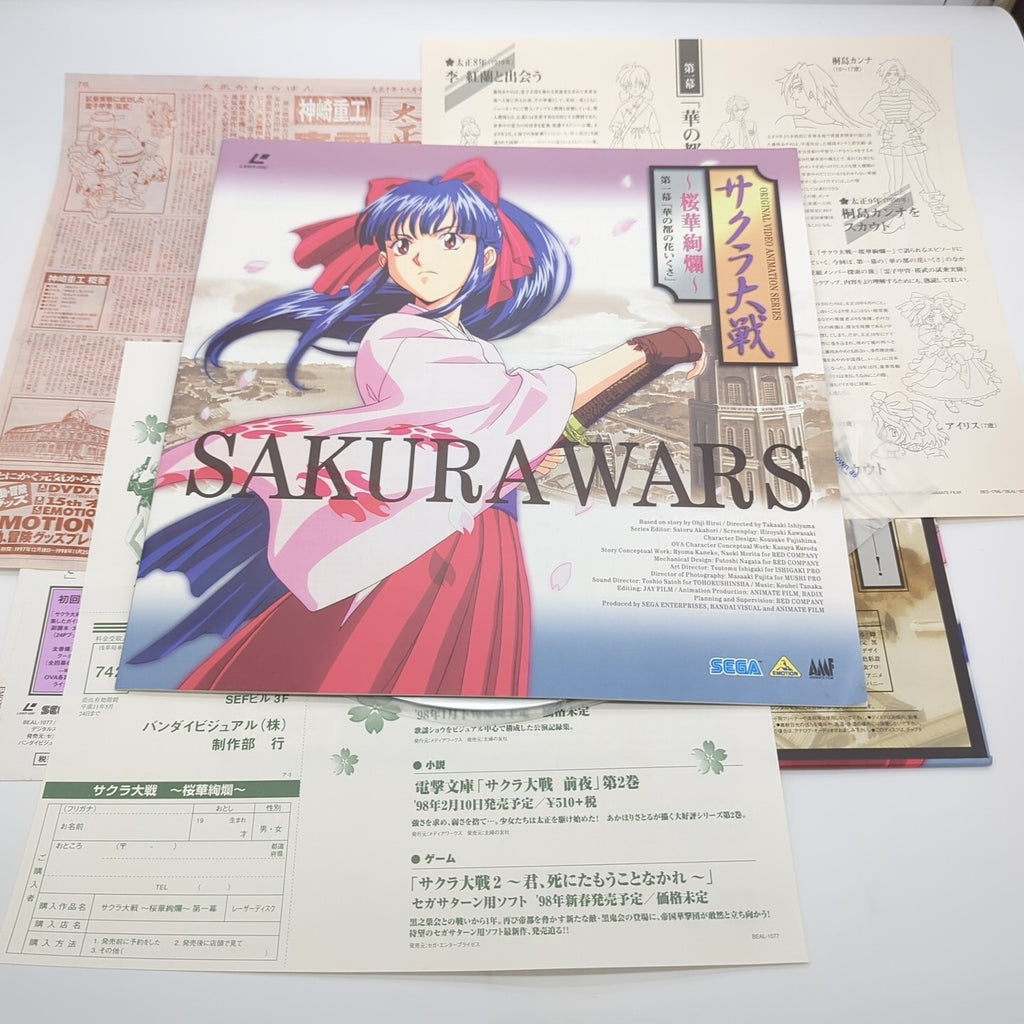 Image #5