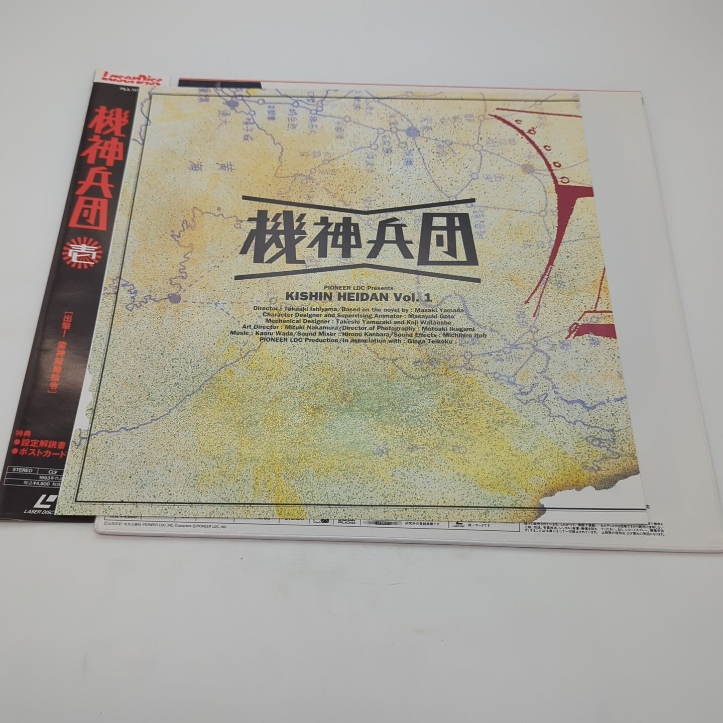 Image #3