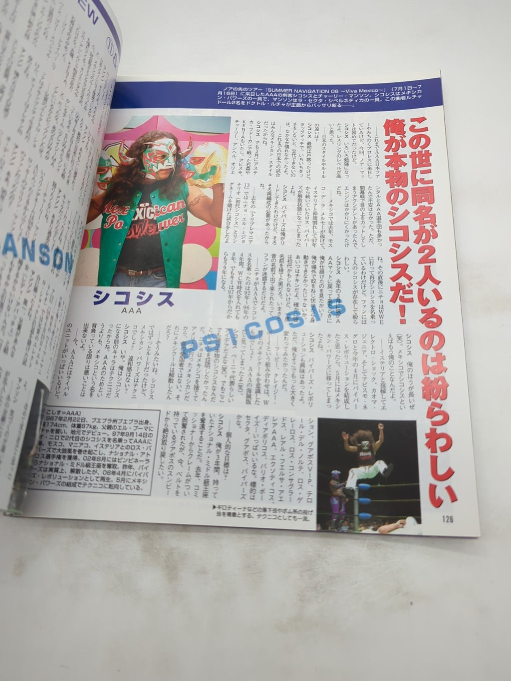 Image #10