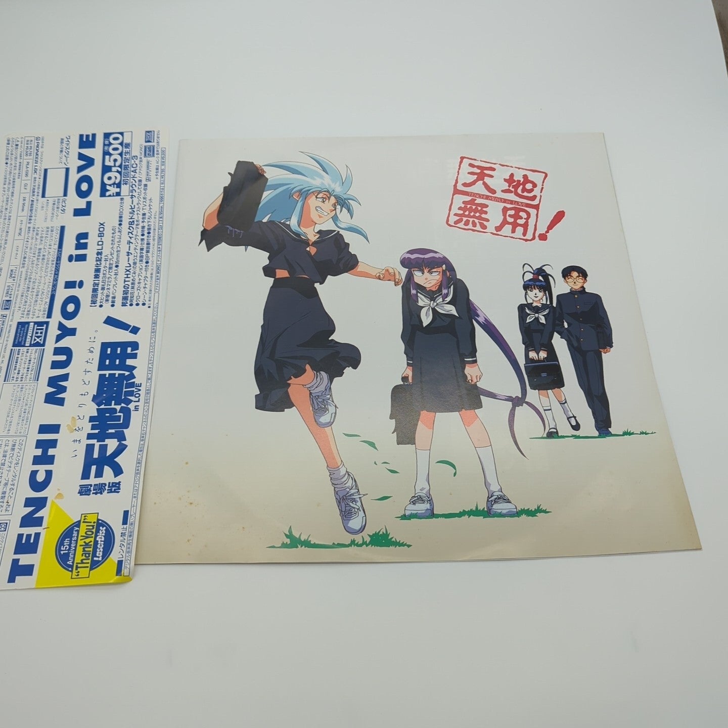Image #5