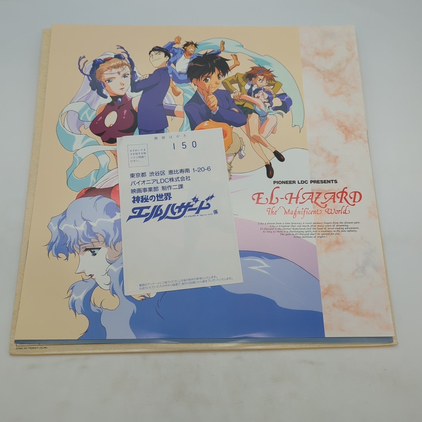 Image #5