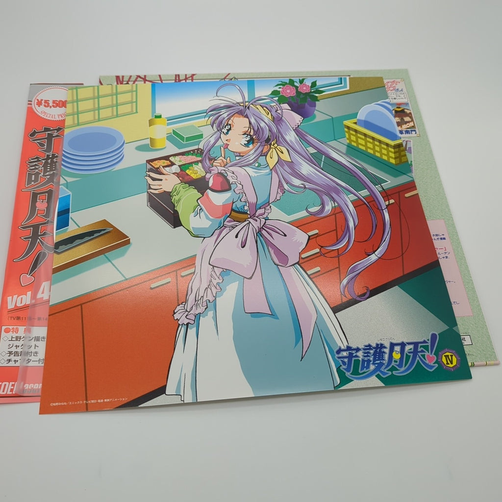 Image #4